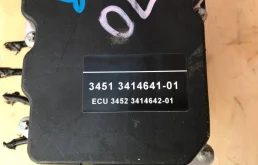 Блок ABS для BMW X3 на фотографиях