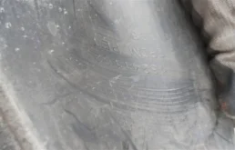 Подкрылок передний правый для Opel Insignia на фотографиях