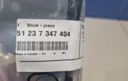 Замок капота левый для BMW 7er 2017 года на фотографиях