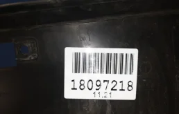 Решетка радиатора для Toyota Corolla 2023 года на фотографиях