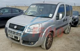 Дверь передняя левая для Fiat Doblo на фотографиях