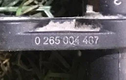 Блок управления двигателем для Opel Insignia на фотографиях