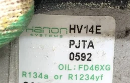 Компрессор кондиционера для Hyundai Elantra 2016 года на фотографиях