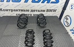 Пружина передняя для BMW X2 Ф39 (F39) 2017-2023