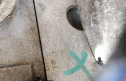 Двигатель без навесного для Chrysler 300M 1998-2004