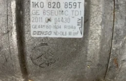 Компрессор кондиционера для Volkswagen Tiguan на фотографиях