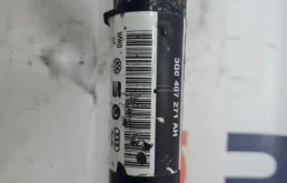 ШРУС внутренний передний левый для Volkswagen Tiguan на фотографиях