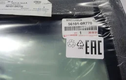 Лобовое (ветровое) стекло для Toyota RAV4 на фотографиях