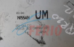 Эбу двс для Nissan Primera P11 Седан 1996-2001