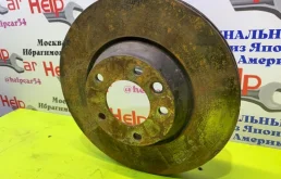 Диски тормозные передние (комплект) для Audi Q7 на фотографиях