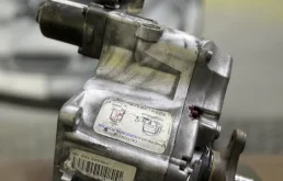 Муфта включения полного привода для Kia Sorento 2 XM Rest 2012-2021