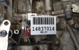 АКПП для Nissan X-Trail 2019 года на фотографиях