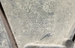 Панель радиатора (телевизор) для Skoda Rapid 2012 года на фотографиях