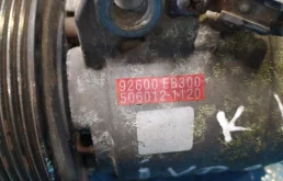 Компрессор кондиционера для Nissan Pathfinder на фотографиях