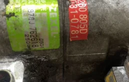 8d0260805d для Volkswagen Passat (B5, Typ 3B) 1996-2000