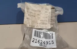 Петля багажника левая для Skoda Rapid 2022 года на фотографиях