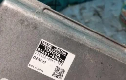 Блок управления двигателем для Toyota Land Cruiser на фотографиях