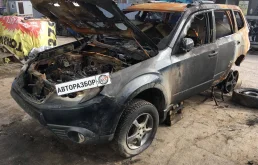 Subaru Forester 2.0 (150Hp) (FB20B) 4WD AT в разборе у Авторазбор 159AVTO