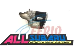 Стартер для Subaru Forester на фотографиях