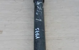 Амортизатор задний правый для Mitsubishi Pajero V90 5dr rest II 2014-2020