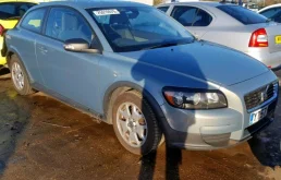 Volvo C30 1.6 (100Hp) (B4164S3) FWD MT в разборе у CARVentum