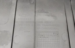 Панель кузова задняя для Hyundai i40 на фотографиях