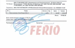 ТНВД для Opel Vectra на фотографиях