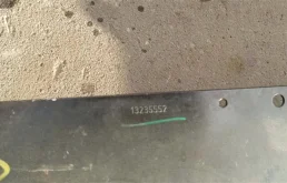 Усилитель переднего бампера для Opel Insignia на фотографиях