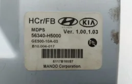 Электроусилитель руля для Hyundai Solaris 2018 года на фотографиях