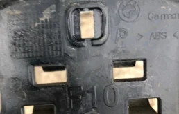 Кронштейн заднего бампера левый для BMW 5er 2010 года на фотографиях