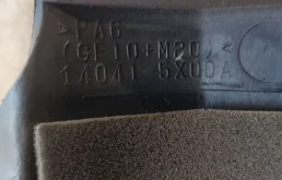 Пластиковая крышка двигателя для Nissan Navara на фотографиях