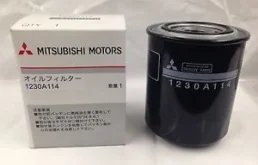 Фильтр АКПП внешний для Mitsubishi Pajero Sport 2021 года на фотографиях