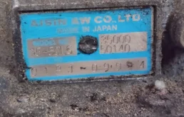 Двигатель для Lexus LS 2002 года на фотографиях