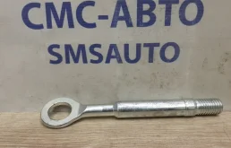 Крюк буксировочный (A2213150061) для Mercedes-Benz GLS class X166 2015-2019