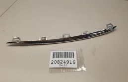 Усилитель переднего бампера для Mercedes-Benz GLE class на фотографиях