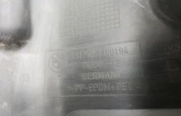 Подкрылок передний правый для BMW 7er на фотографиях