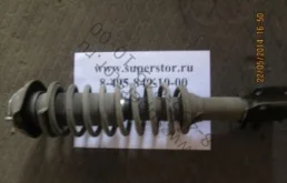 Амортизатор передний левый для Daewoo Matiz M250 2008-2015