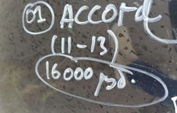 Бампер для Honda Accord 2015 года на фотографиях