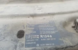 Панель радиатора (телевизор) для Mercedes-Benz GL class 2008 года на фотографиях