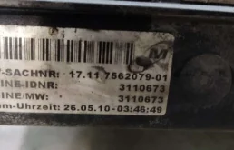 Радиатор охлаждения ДВС для BMW 3er 2005 года на фотографиях