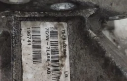 Раздатка для Land Rover Range Rover Evoque на фотографиях