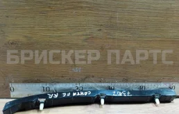 Кронштейн переднего бампера правый для Hyundai Santa Fe 2 CM 2006-2012