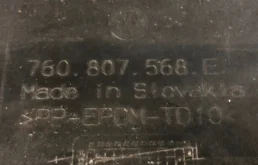 Фартук (спойлер) заднего бампера для Volkswagen Touareg на фотографиях