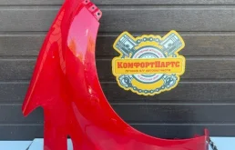 Крыло переднее правое для Kia Venga 1