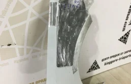 Крыло правое для Volkswagen Jetta 2021 года на фотографиях