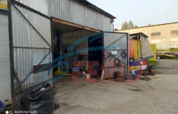 Автосервис