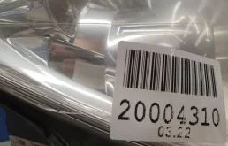 Фары для Opel Vectra на фотографиях