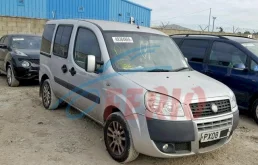 Крыло правое для Fiat Doblo на фотографиях