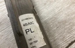 Рулевая рейка для Skoda Rapid 2014 года на фотографиях