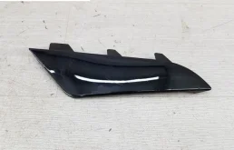 накладка на зад. бампер (86697-P2010) для Kia Sorento 4 MQ4 2020-2024